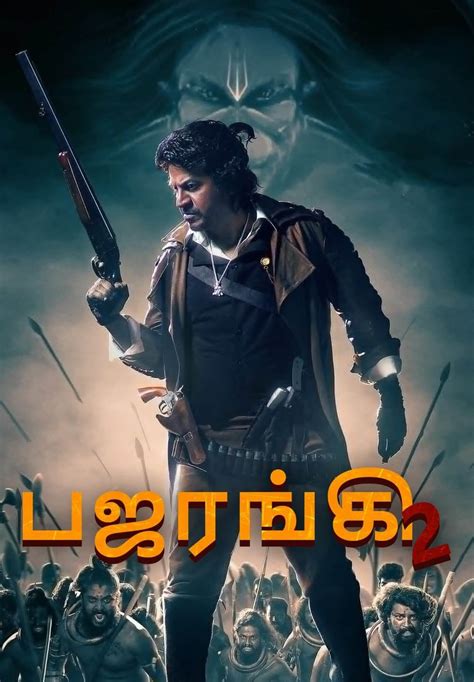 He intends to protect Dhanvantari&39;s sacred book, fights the villain, and aims to avenge his sister&39;s death. . Bhajarangi 2 tamil dubbed movie download jio rockers